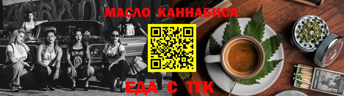 LSD-25  MDMA  Усолье-Сибирское  Меф кристаллы  Вход с VPN  КОКАИН  ГАШИШ  Каннабис  Alpha PVP СК кристаллы 