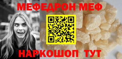 альфа пвп VHQ Бузулук