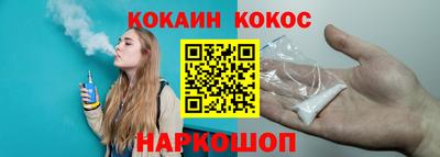 эйфоретик Бугуруслан