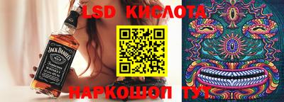 эйфоретик Бугуруслан