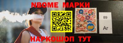 альфа пвп VHQ Бузулук