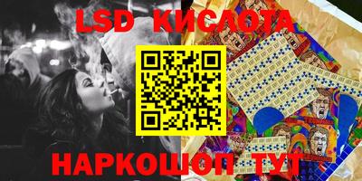 эйфоретик Бугуруслан