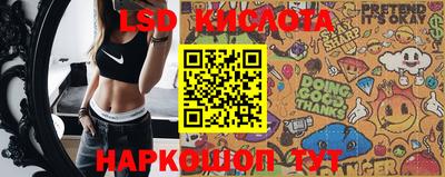 эйфоретик Бугуруслан