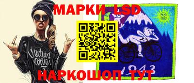 наркотики Ликино-Дулёво