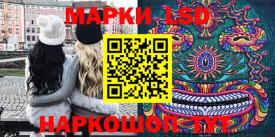 эйфоретик Бугуруслан