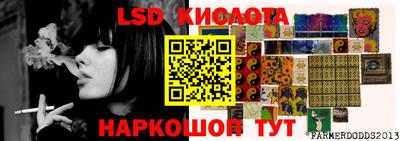 твердый Будённовск