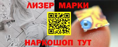эйфоретик Бугуруслан