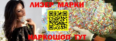 твердый Будённовск