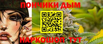 твердый Будённовск