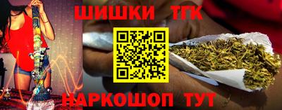 альфа пвп VHQ Бузулук