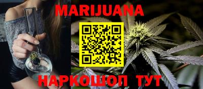 твердый Будённовск
