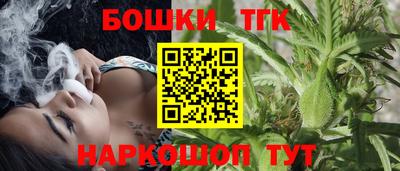 твердый Будённовск