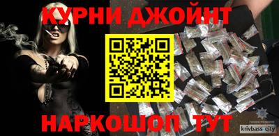 альфа пвп VHQ Бузулук