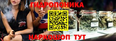 альфа пвп VHQ Бузулук