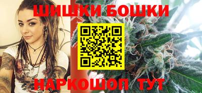 эйфоретик Бугуруслан