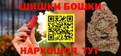 эйфоретик Бугуруслан