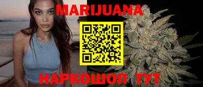 эйфоретик Бугуруслан