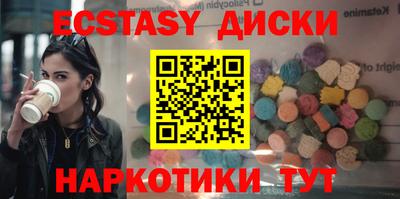 альфа пвп VHQ Бузулук