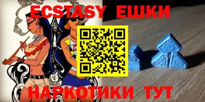 твердый Будённовск