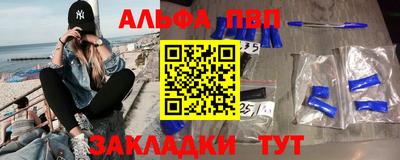 эйфоретик Бугуруслан