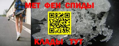 альфа пвп VHQ Бузулук