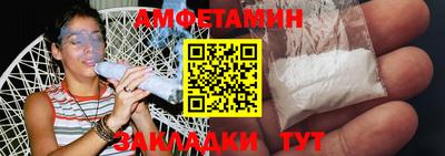 эйфоретик Бугуруслан