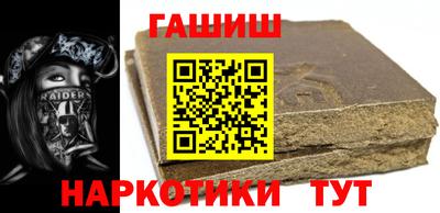 твердый Будённовск