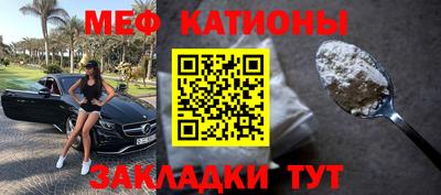 эйфоретик Бугуруслан