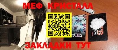 альфа пвп VHQ Бузулук