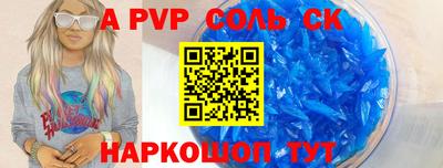 эйфоретик Бугуруслан