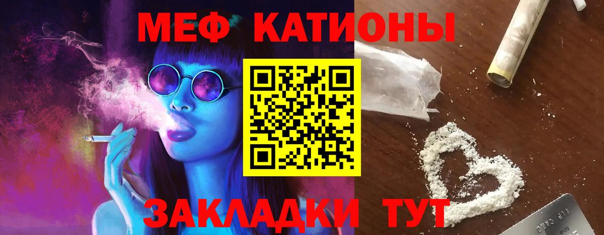Экстази Усолье-Сибирское